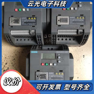 V20变频器6SL3210 1UV0议价 5BB21