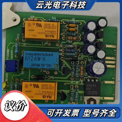 W-940615-COM全新原厂件现货，有需要的老板私信询价议价