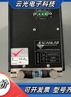 德国scanl振镜 intelliSCAN 14 光纤议价