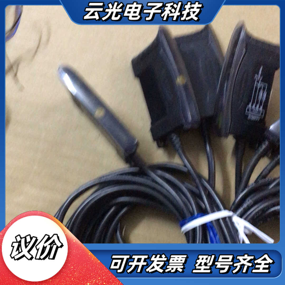 邦纳D10AFP光纤放大器、、原装、议价