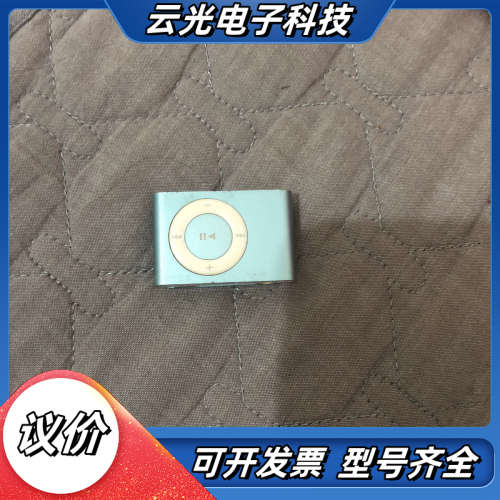shuffle ipod 经典小夹子 续航满电4-5小时议价