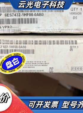 全新6ES7432-1HF00-00议价