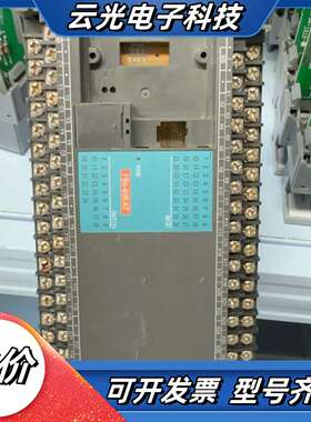 FBS-60EATJ，永宏PLC模块议价