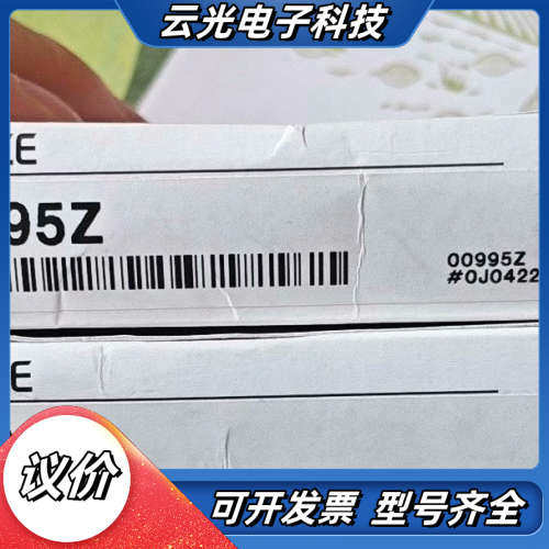 基恩士FU-95Z光纤传感器，全新原装正品，盒码一致！配件齐议价