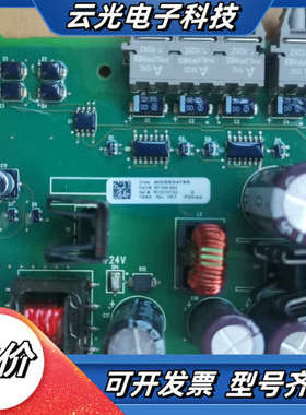 变频器 700S光纤通讯板357334-A02议价