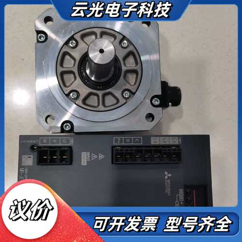 伺服电机MR-JE-200A搭配HG-SN152J-S1议价