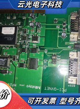 三丰Mitutoyo工业采集卡PCI-QVNET，型号MP2议价