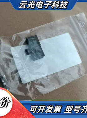 全新 SCHUNK AS-Induktiv MPG40 f议价