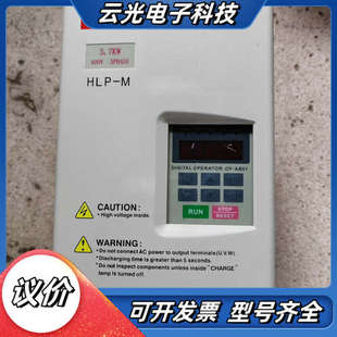 议价 3.7KW 海利普变频器HLPA 03D743B