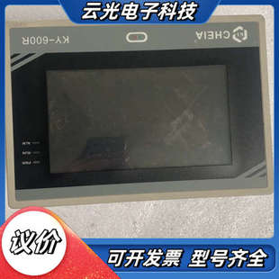 功能正常 空压机触摸屏 600R 议价 型号KY