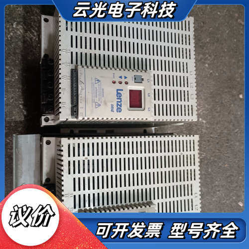 原装伦茨变频器，ESMD223L4TXA，22KW，38议价
