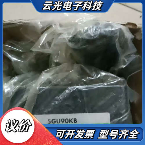 全新东方减速器，型号，5GU90KB议价