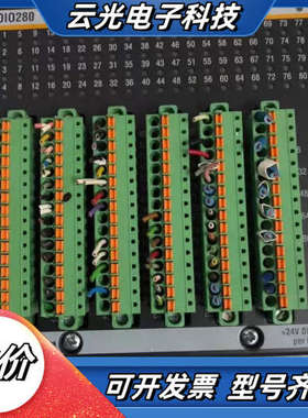 bachmann巴赫曼DIO280模块 DIO280议价