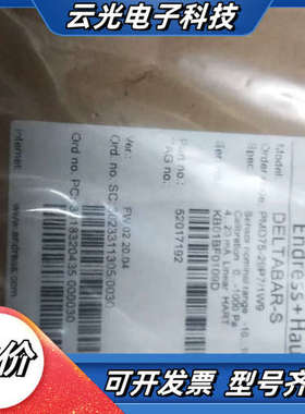 全新EH PMD75-29P7/1W39  现货*议价