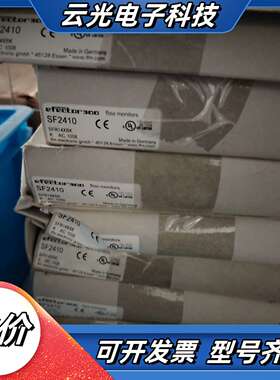 IFM易福门传感器SF2410议价