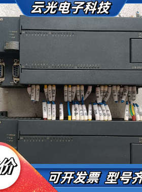 6ES7216-2AD23-0XB8 ，CPU22议价