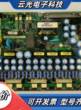 G7B4022变频器驱动板（YPHT31284-1D议价