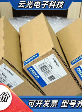 FXSVL02B FXSVL02A FXSVT02  FXS议价