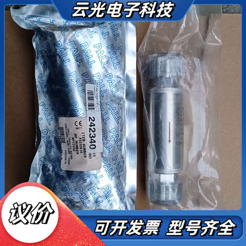 全新PALL颇尔 SGLFPF6502VMM8 高纯气体精密议价