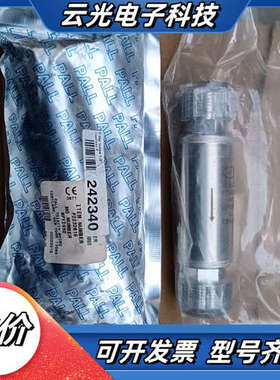 全新PALL颇尔 SGLFPF6502VMM8 高纯气体精密议价