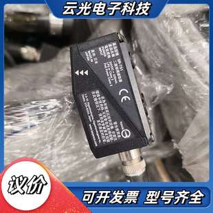 原装 读取器 2013年11月议价 751二维条码 基恩士SR