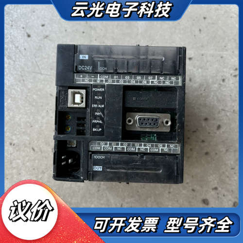 PLC CP1E-N14DT-D ，外壳轻微破议价