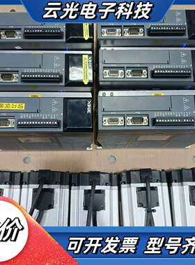 信捷伺服驱动器DS3L-20P7-PFA，配套电机MS6S-议价