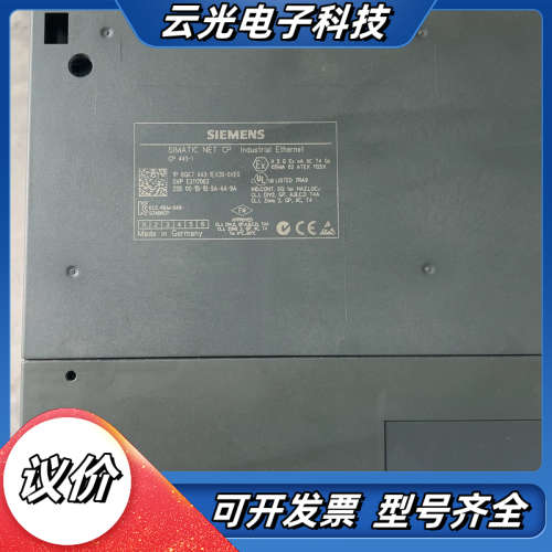 SIMATIC NET CP 443-1EX30-0X议价