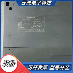 1EX30 SIMATIC 443 0X议价 NET