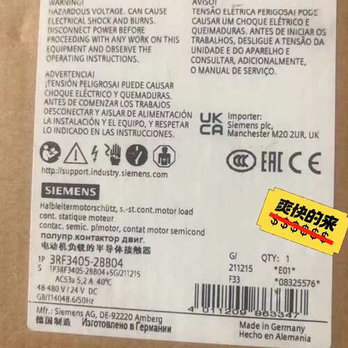 3RF3405-2BB04电动机负载半导体接触器3RF340议价