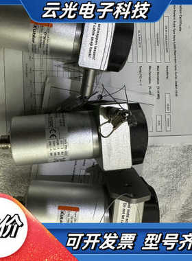 kubler D8.3A1.0050.A223.0000 库议价