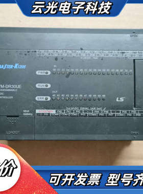 Ls K120S系列：K7M-DR30UE，功能完好，实议价