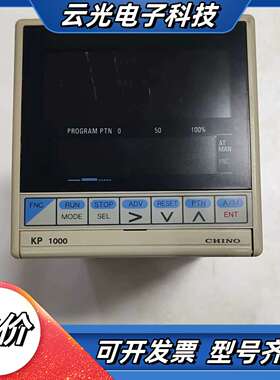 CHINO温控表KP1000 KP1250BRP5 实物议价