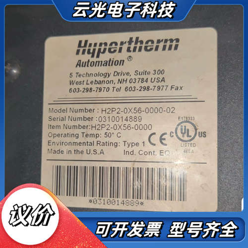 MICROEDGE切割系统H2P2-0X56-0000-02议价