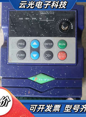 浙江日虹变频器 CHRH-422GEE-MA  2.2KW议价