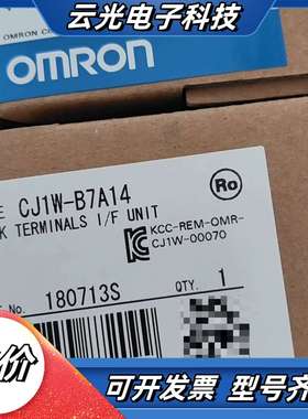 全新！/ CJ1W-B7A14 连接终议价