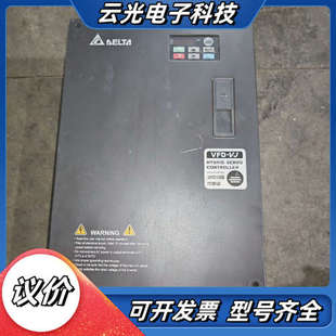 台达油电伺服控制器VFD300VL43B 30KW功议价