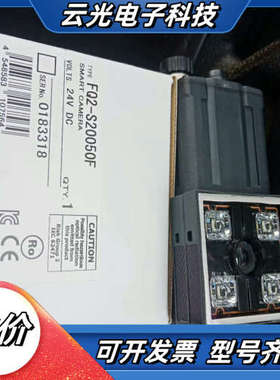 NX-ID4342 ID4442 ID5342 ID54议价