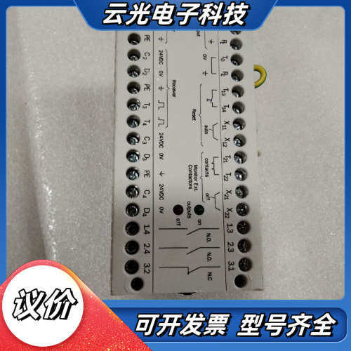 德国施克SICK LCUX1-400 安全继电器，件实物议价