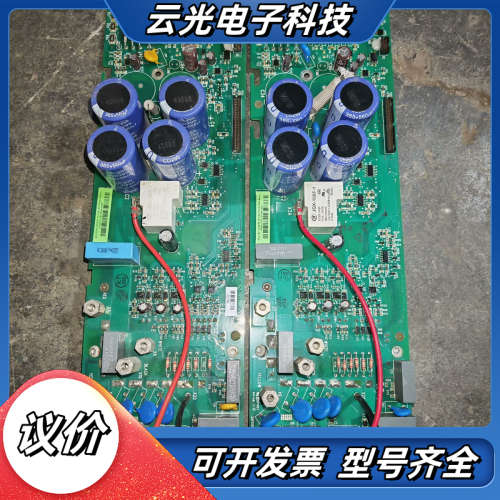 变频器ACS550 ACS510 5.5KW 7.议价