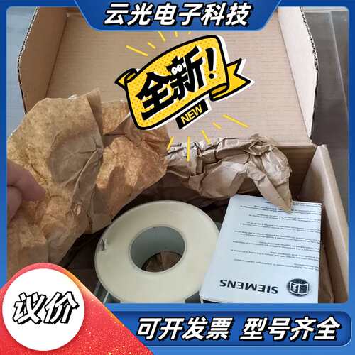 es1000c电流互感器，全新原装议价