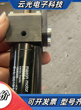 ErhardtLeimer纠偏电机执行器DR_1275 E议价