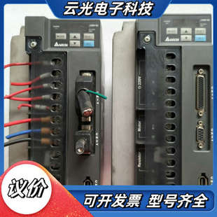 功率3KW 台达ASD B伺服驱动器2台 3023 拆议价
