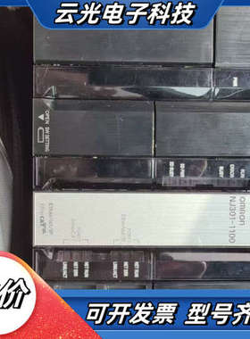 NJ301-1100 CPU主机，，成色漂亮，议价