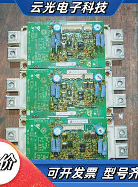 变频器驱动板模块FF300R12ME4_B60_EN议价