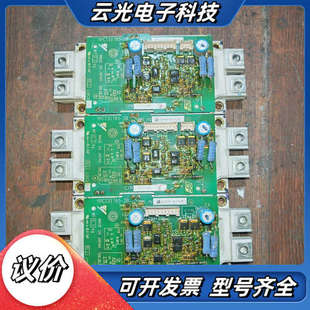 变频器驱动板模块FF300R12ME4_B60_EN议价