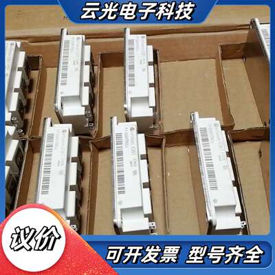 FF300R17KE4,全新原装的，和ff300r17ke3议价