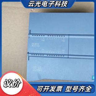 1AG4议价 1200PLC 1214C