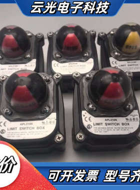 APL310N MECHANICAL SWITCHS防爆限位议价