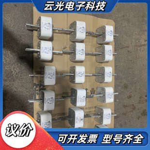 690V 巴斯曼熔断器 900A 800A 实物拍议价 700A